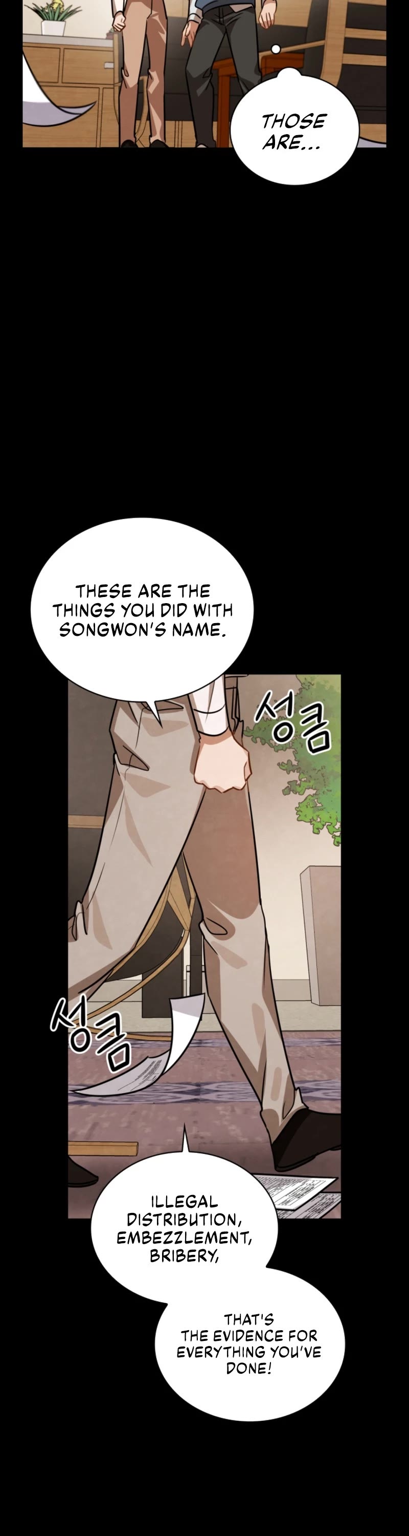 I Will Live as an Actor Chapter 36 page 33 - Chapter 36