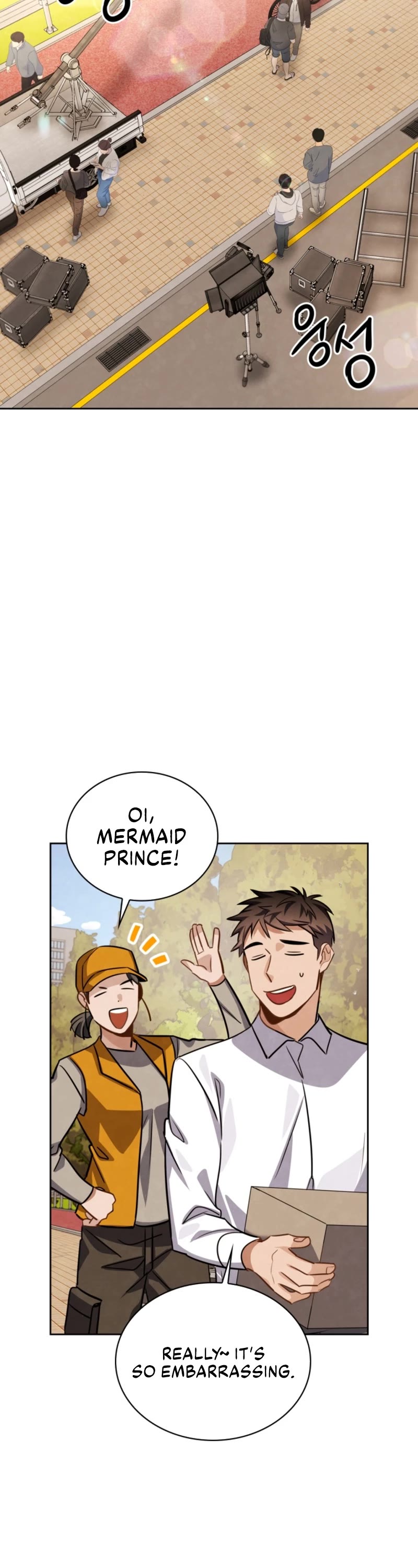 I Will Live as an Actor Chapter 36 page 40 - Chapter 36