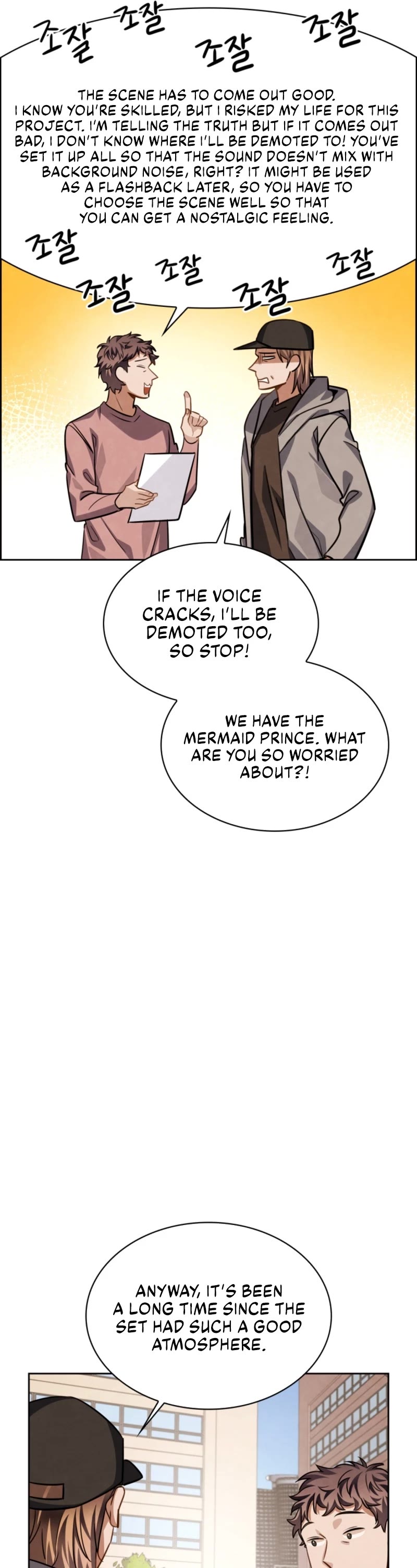 I Will Live as an Actor Chapter 36 page 44 - Chapter 36