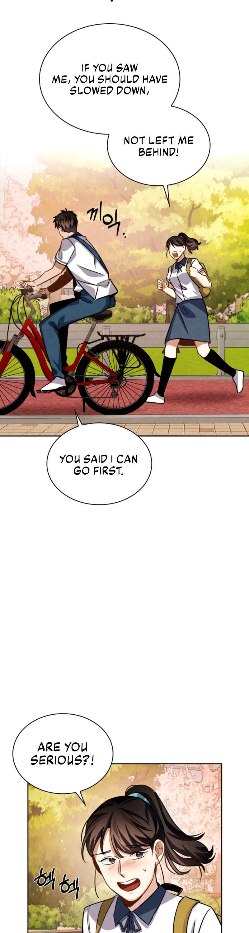 I Will Live as an Actor Chapter 36 page 47 - Chapter 36