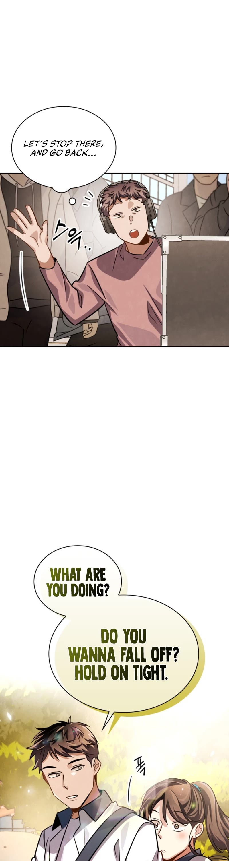 I Will Live as an Actor Chapter 36 page 52 - Chapter 36