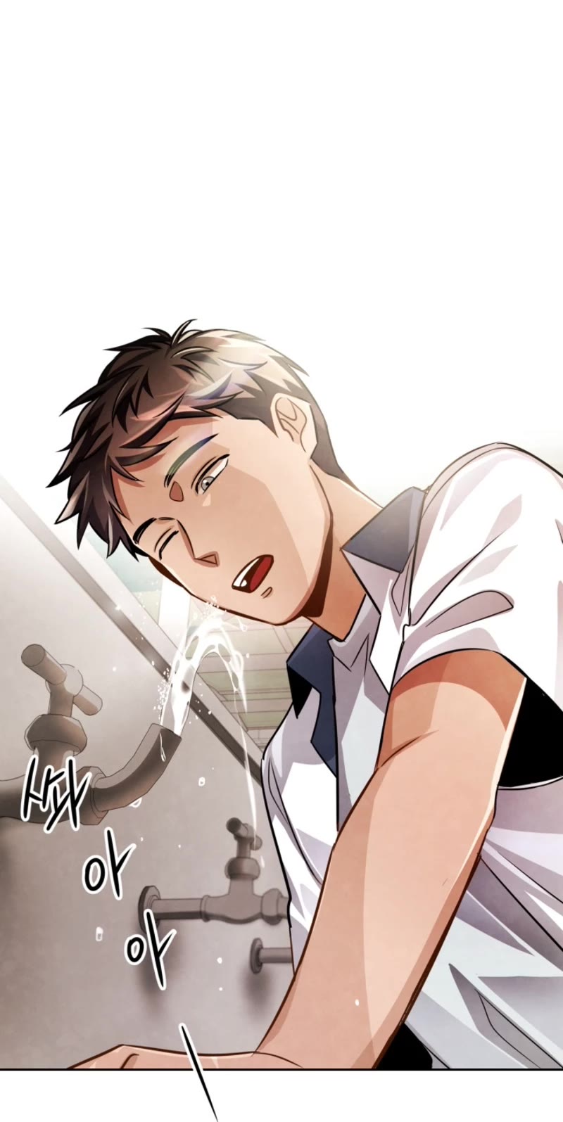 I Will Live as an Actor Chapter 37 page 13 - Chapter 37