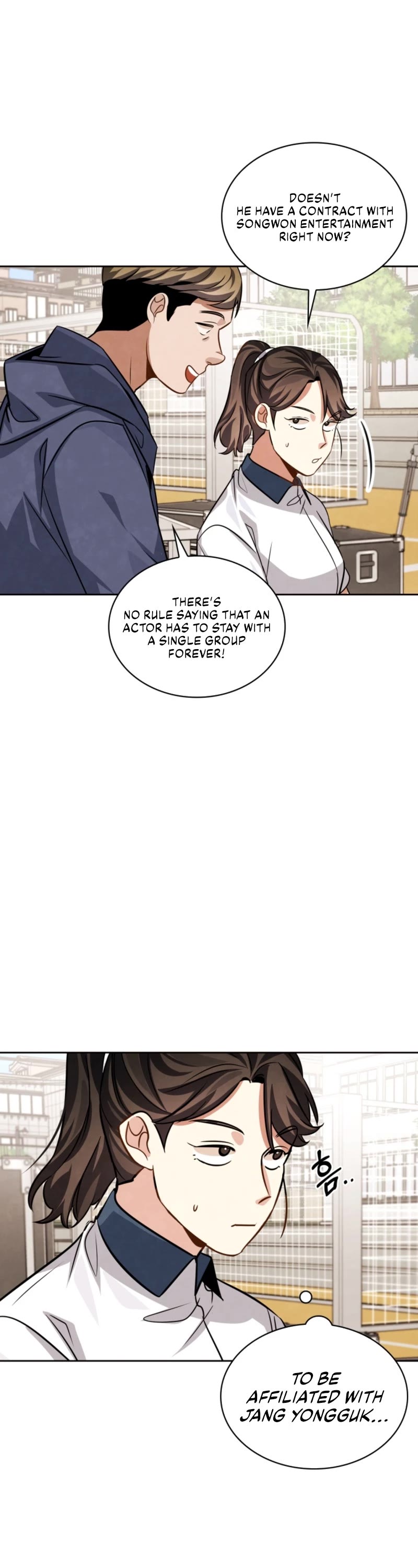 I Will Live as an Actor Chapter 37 page 25 - Chapter 37