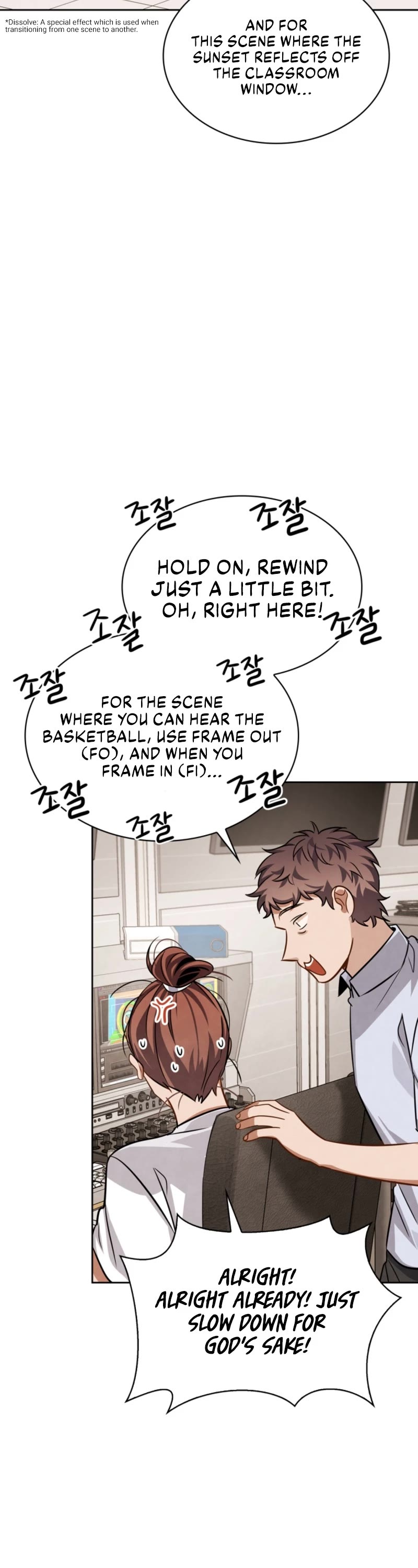 I Will Live as an Actor Chapter 37 page 29 - Chapter 37