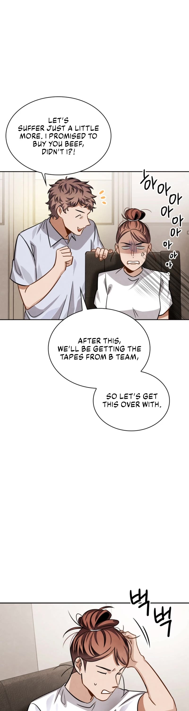 I Will Live as an Actor Chapter 37 page 30 - Chapter 37