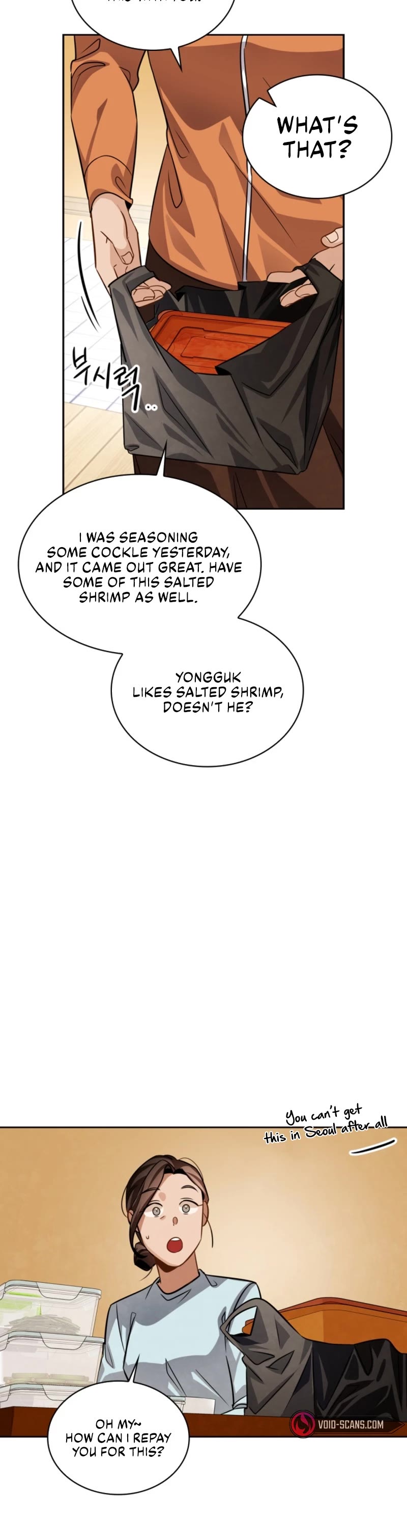 I Will Live as an Actor Chapter 37 page 4 - Chapter 37