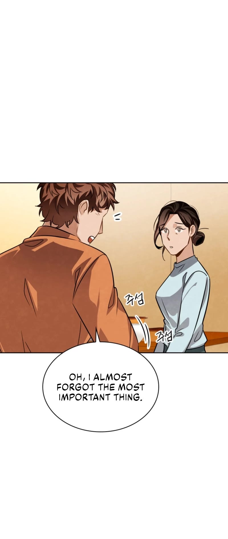 I Will Live as an Actor Chapter 37 page 6 - Chapter 37