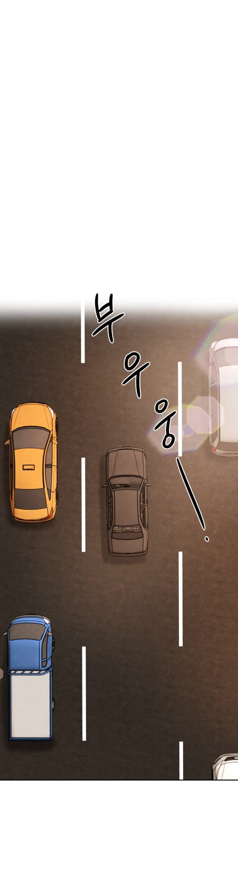 I Will Live as an Actor Chapter 38 page 26 - Chapter 38