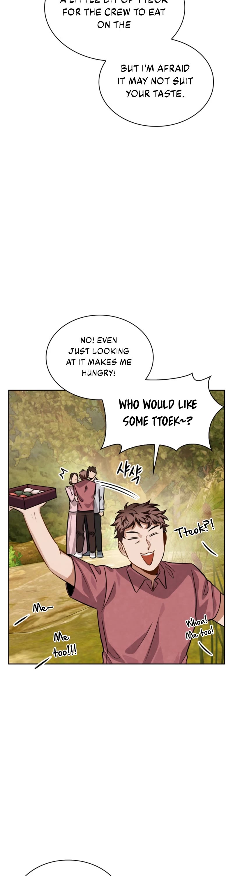 I Will Live as an Actor Chapter 38 page 42 - Chapter 38