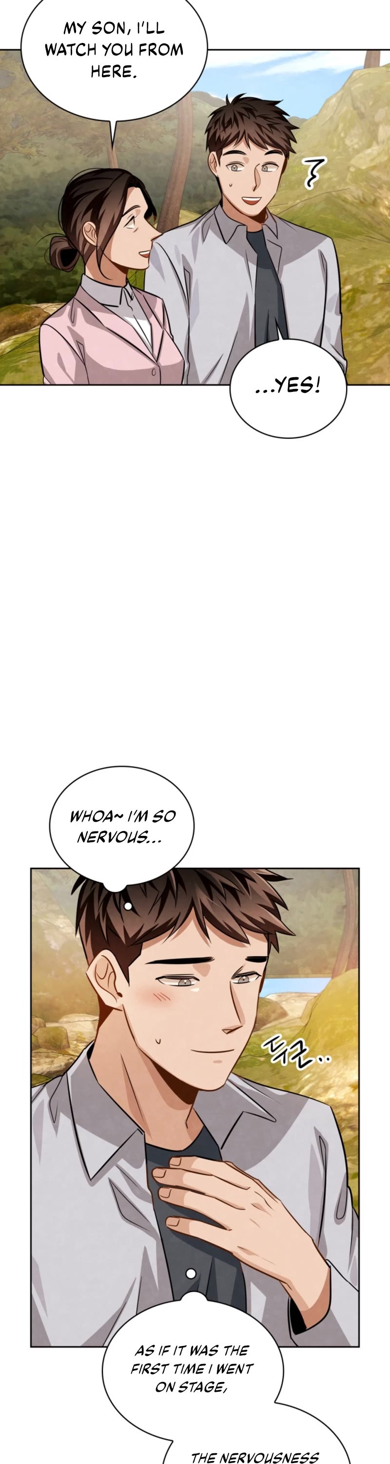 I Will Live as an Actor Chapter 38 page 43 - Chapter 38