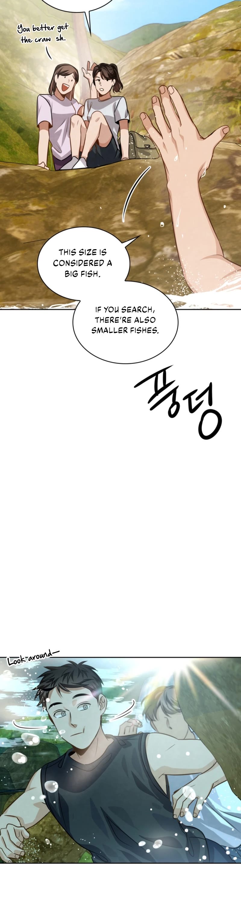 I Will Live as an Actor Chapter 38 page 48 - Chapter 38