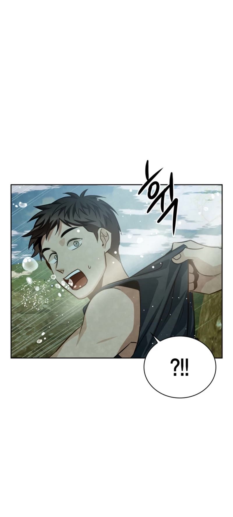 I Will Live as an Actor Chapter 38 page 49 - Chapter 38