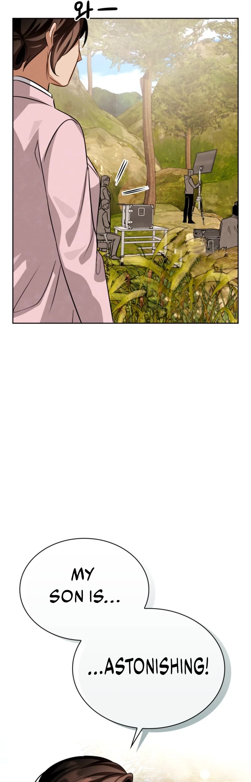 I Will Live as an Actor Chapter 38 page 56 - Chapter 38