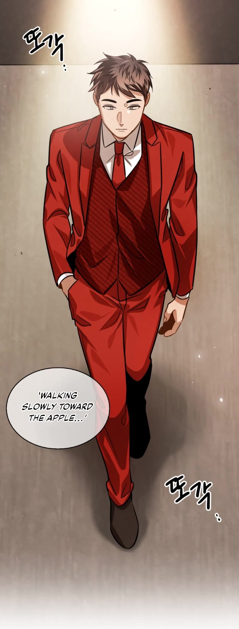 I Will Live as an Actor Chapter 38 page 7 - Chapter 38