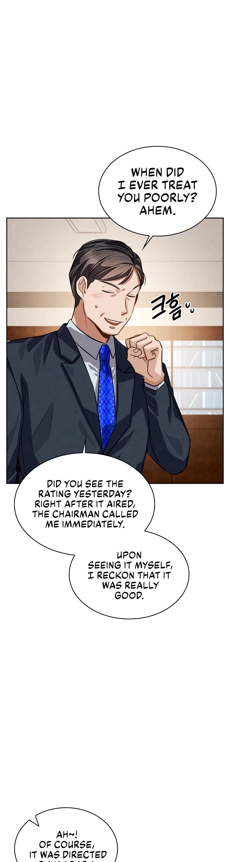 I Will Live as an Actor Chapter 39 page 12 - Chapter 39
