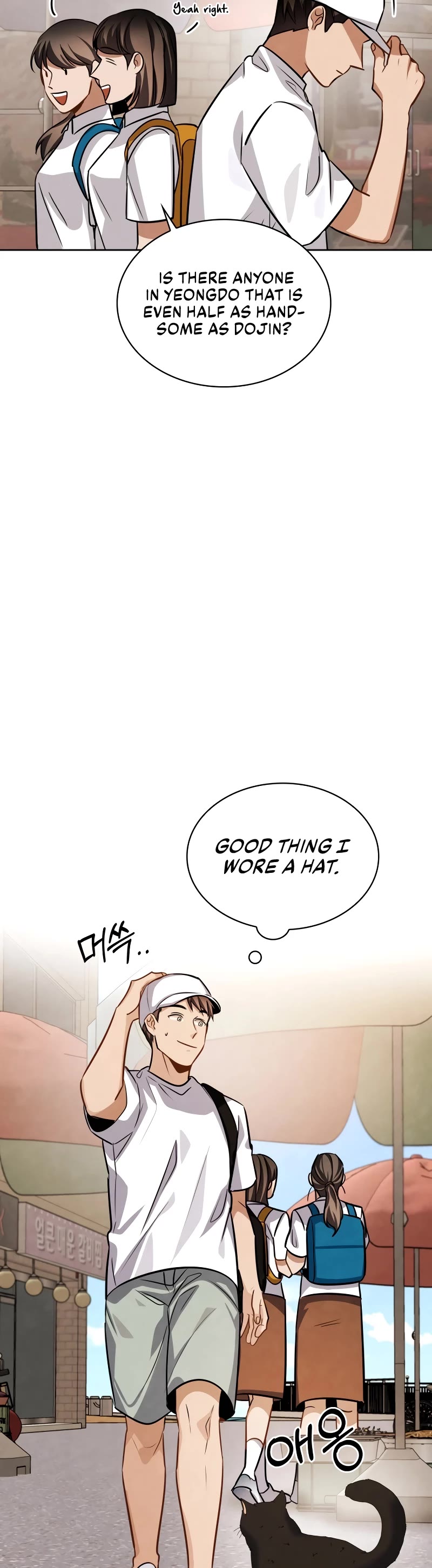 I Will Live as an Actor Chapter 39 page 25 - Chapter 39