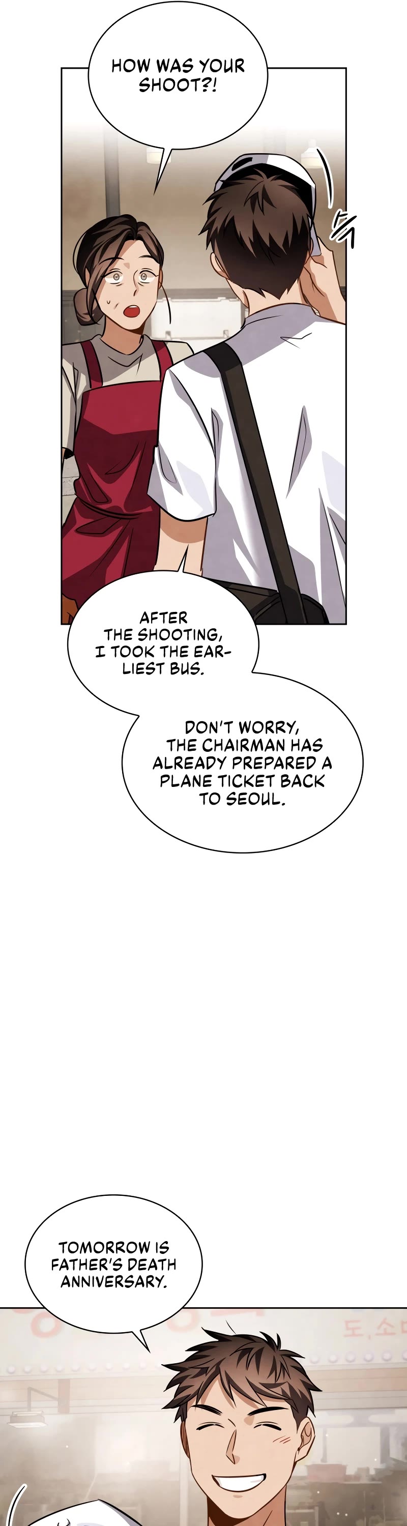 I Will Live as an Actor Chapter 39 page 32 - Chapter 39