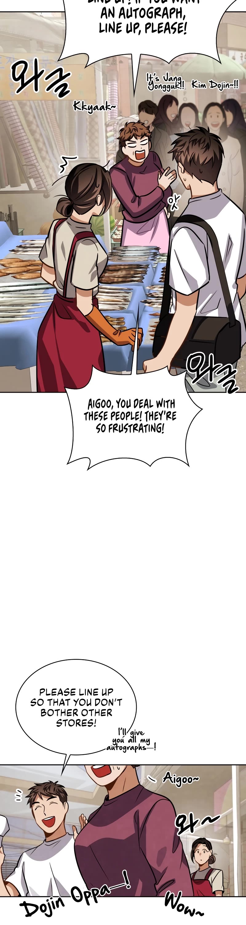 I Will Live as an Actor Chapter 39 page 34 - Chapter 39