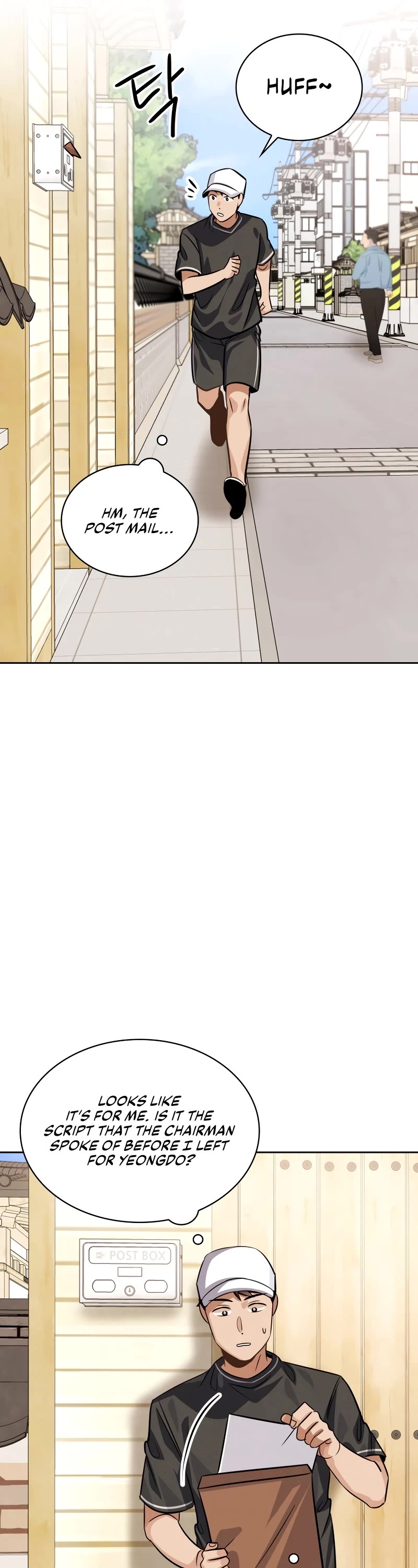 I Will Live as an Actor Chapter 39 page 52 - Chapter 39