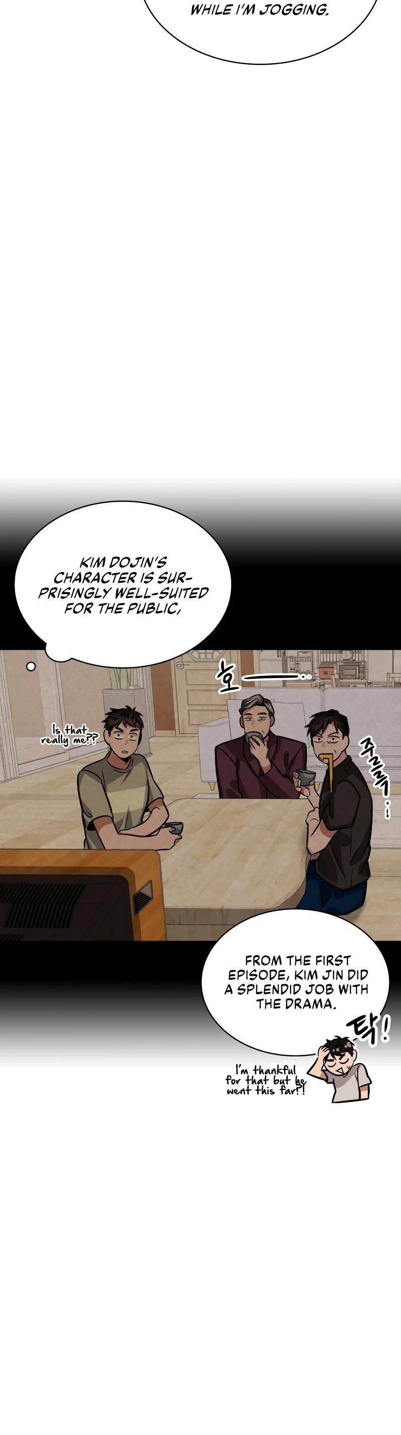 I Will Live as an Actor Chapter 39 page 6 - Chapter 39