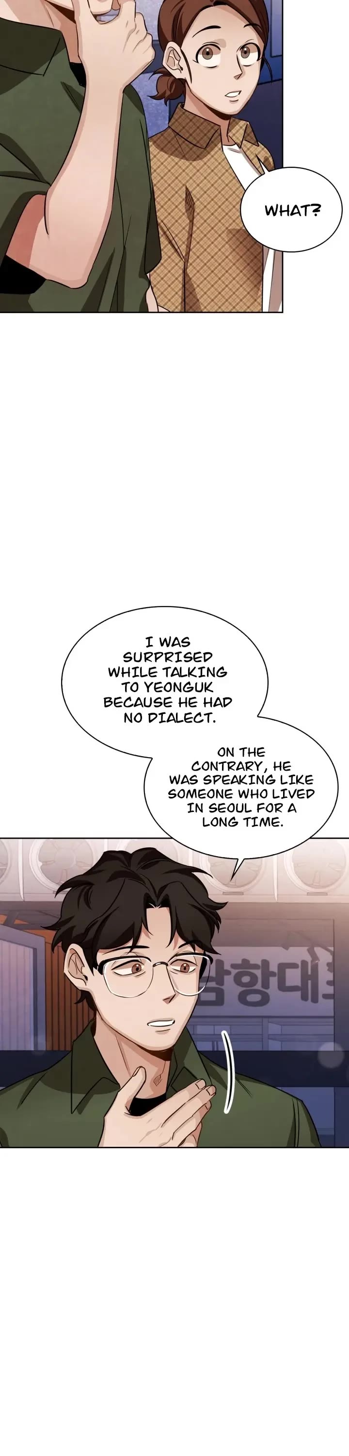 I Will Live as an Actor Chapter 4 page 11 - Chapter 4