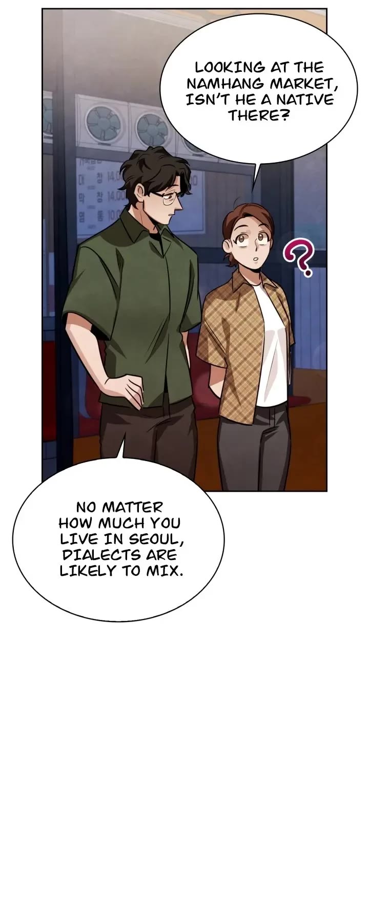 I Will Live as an Actor Chapter 4 page 12 - Chapter 4
