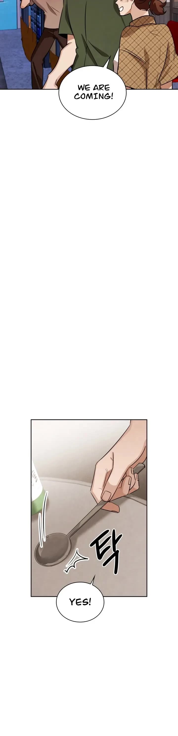I Will Live as an Actor Chapter 4 page 17 - Chapter 4