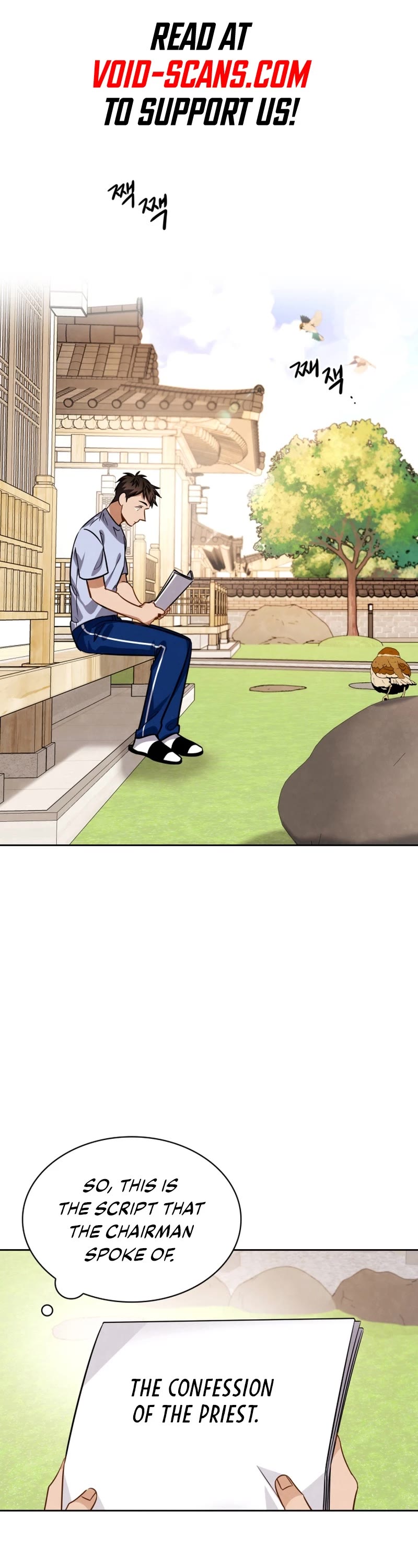 I Will Live as an Actor Chapter 40 page 2 - Chapter 40