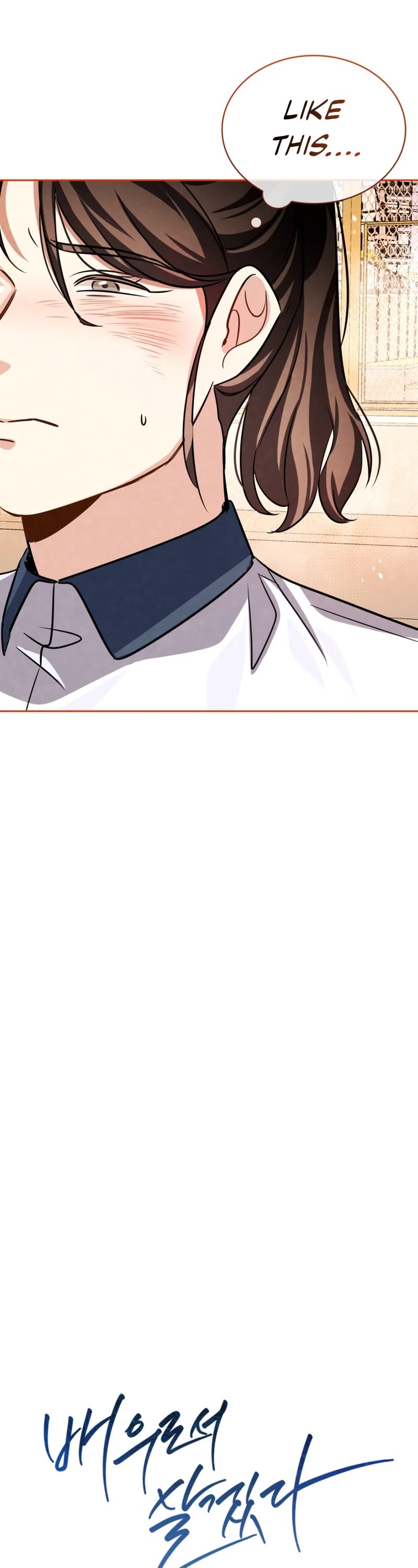 I Will Live as an Actor Chapter 40 page 35 - Chapter 40