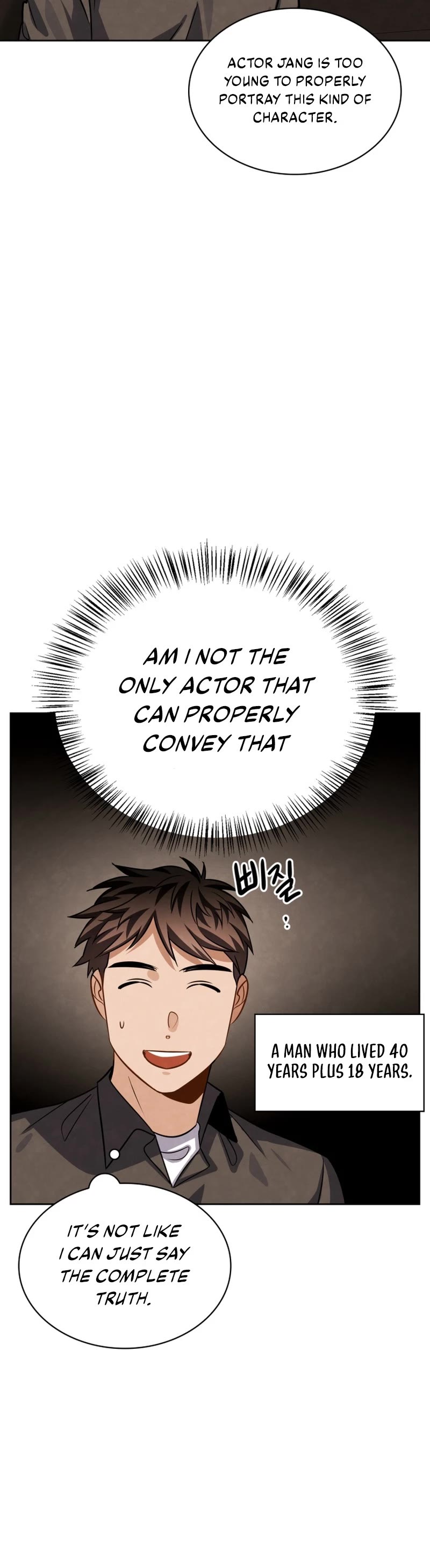 I Will Live as an Actor Chapter 40 page 45 - Chapter 40
