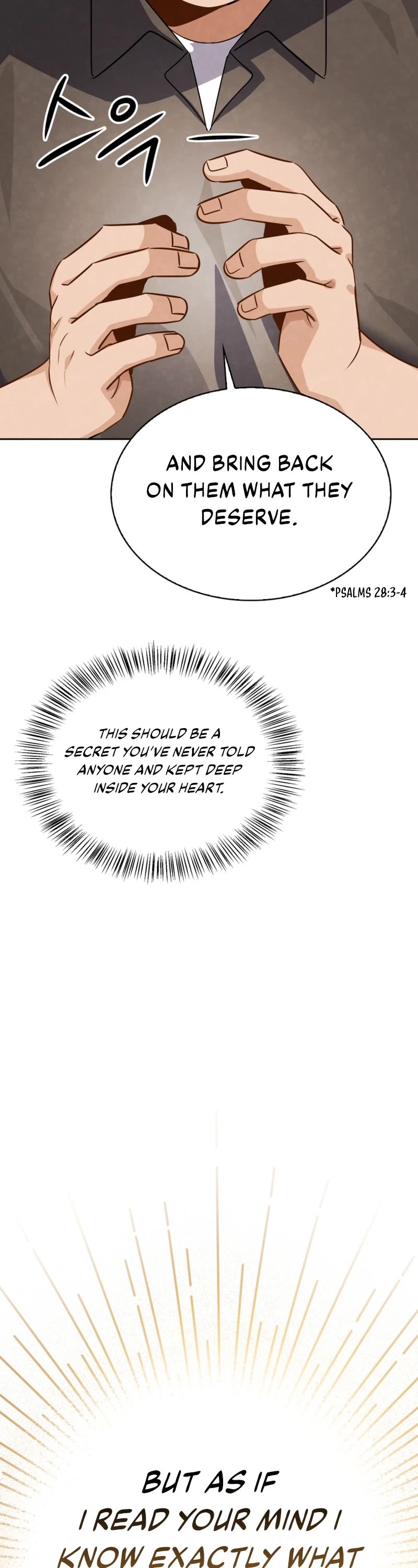 I Will Live as an Actor Chapter 40 page 53 - Chapter 40