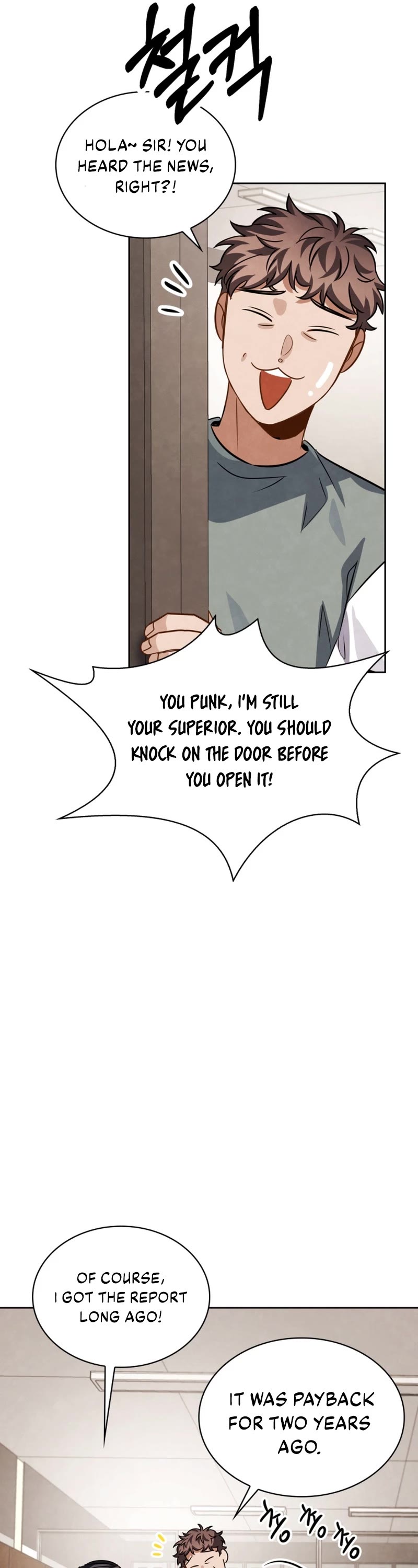 I Will Live as an Actor Chapter 41 page 17 - Chapter 41