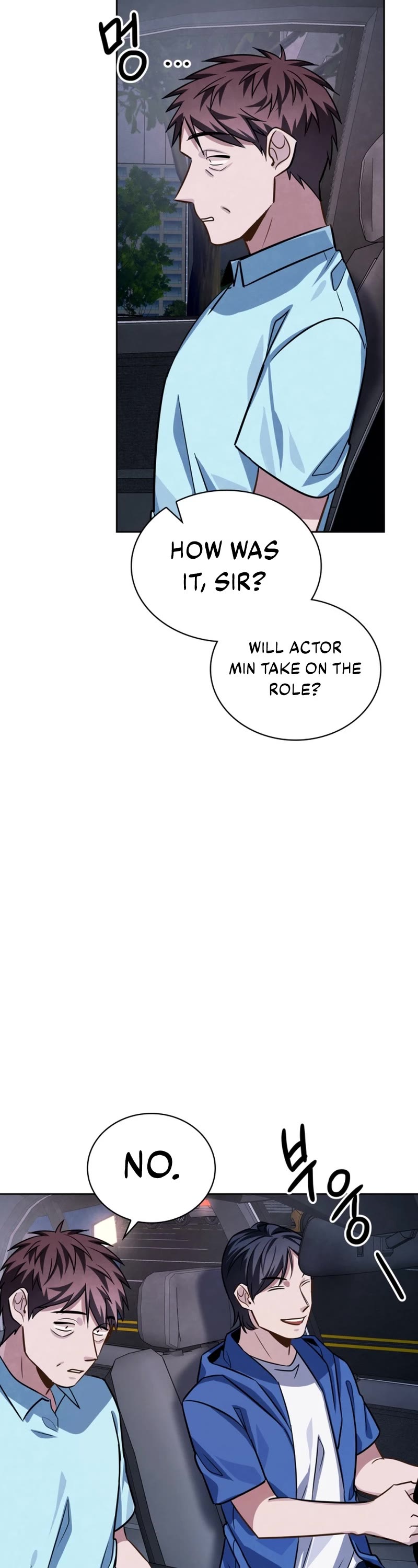 I Will Live as an Actor Chapter 41 page 3 - Chapter 41
