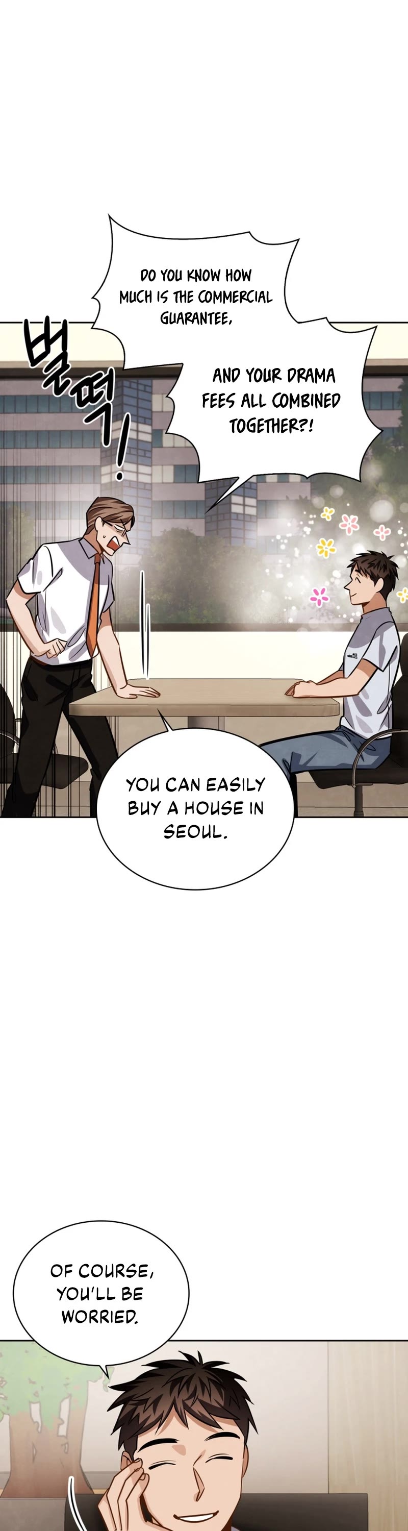 I Will Live as an Actor Chapter 41 page 42 - Chapter 41