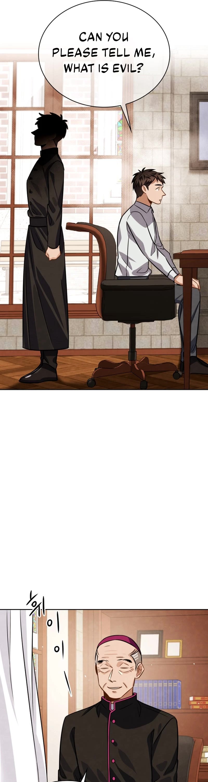 I Will Live as an Actor Chapter 41 page 52 - Chapter 41