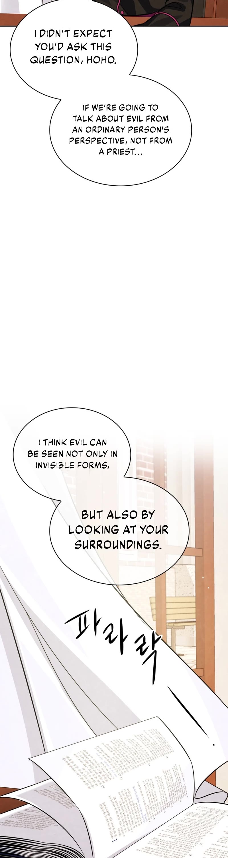 I Will Live as an Actor Chapter 41 page 53 - Chapter 41