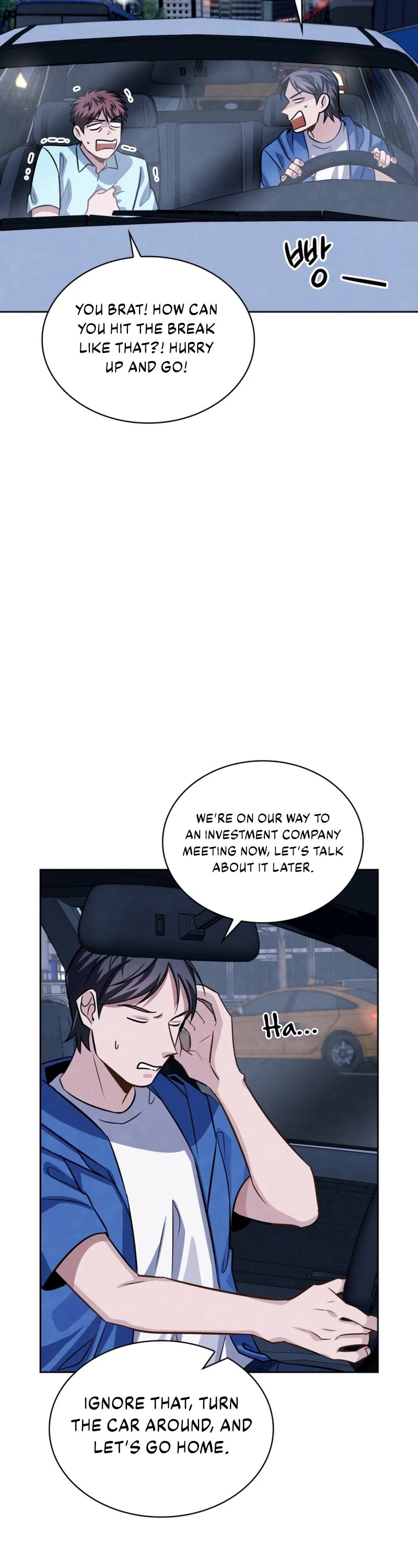 I Will Live as an Actor Chapter 41 page 6 - Chapter 41