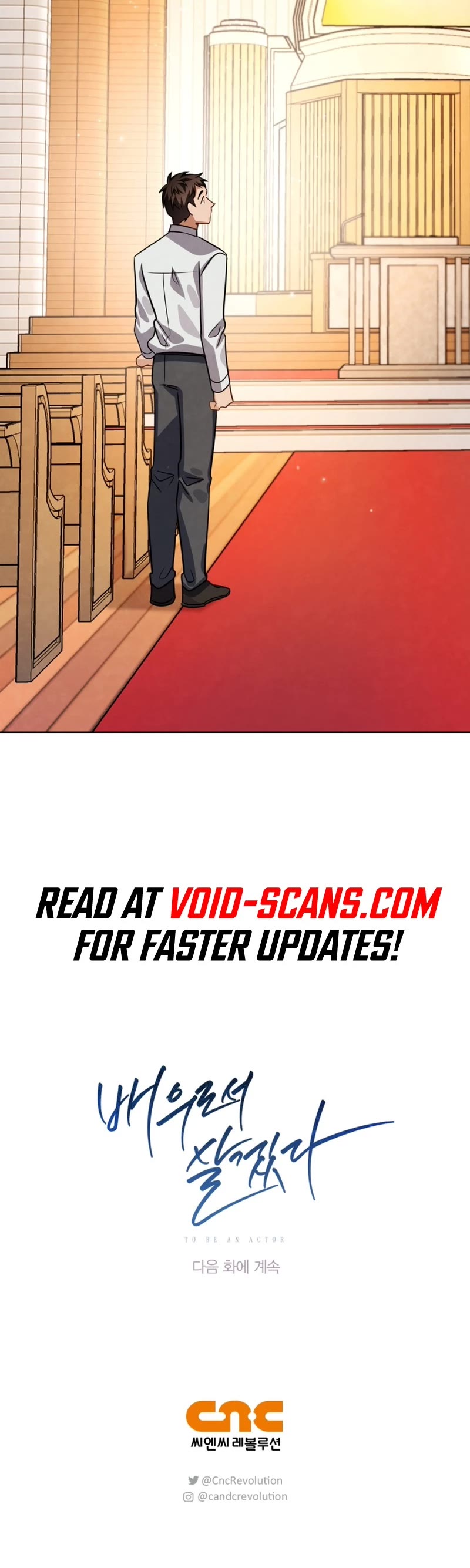 I Will Live as an Actor Chapter 41 page 60 - Chapter 41