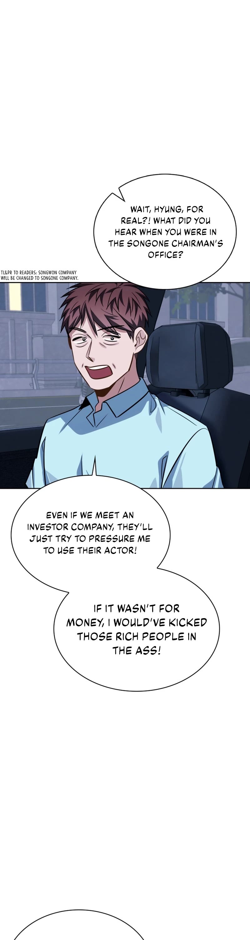 I Will Live as an Actor Chapter 41 page 7 - Chapter 41