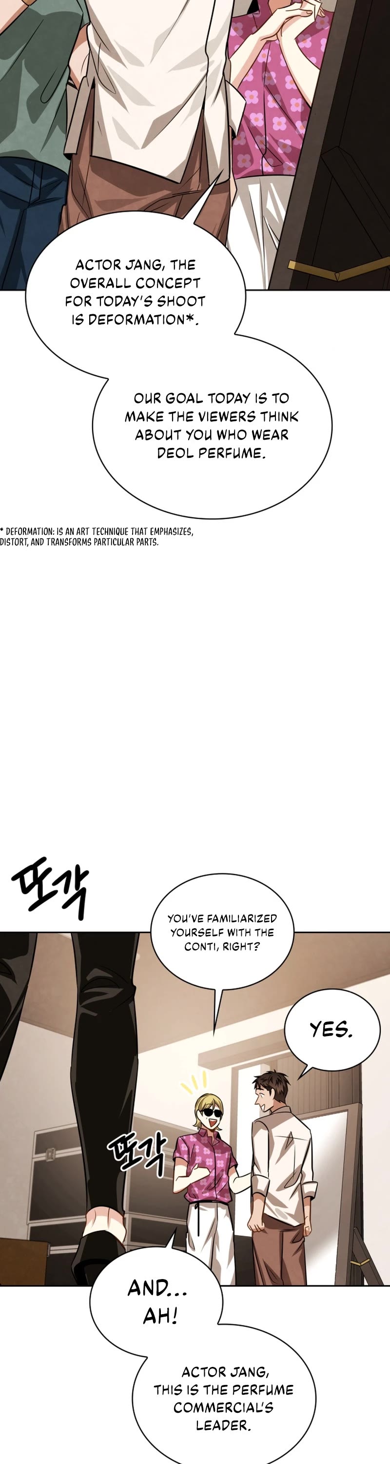 I Will Live as an Actor Chapter 42 page 14 - Chapter 42