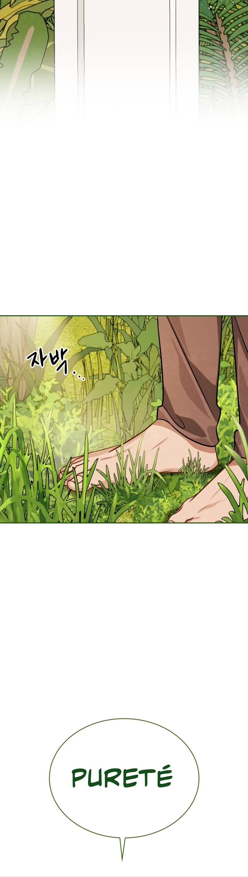 I Will Live as an Actor Chapter 42 page 21 - Chapter 42
