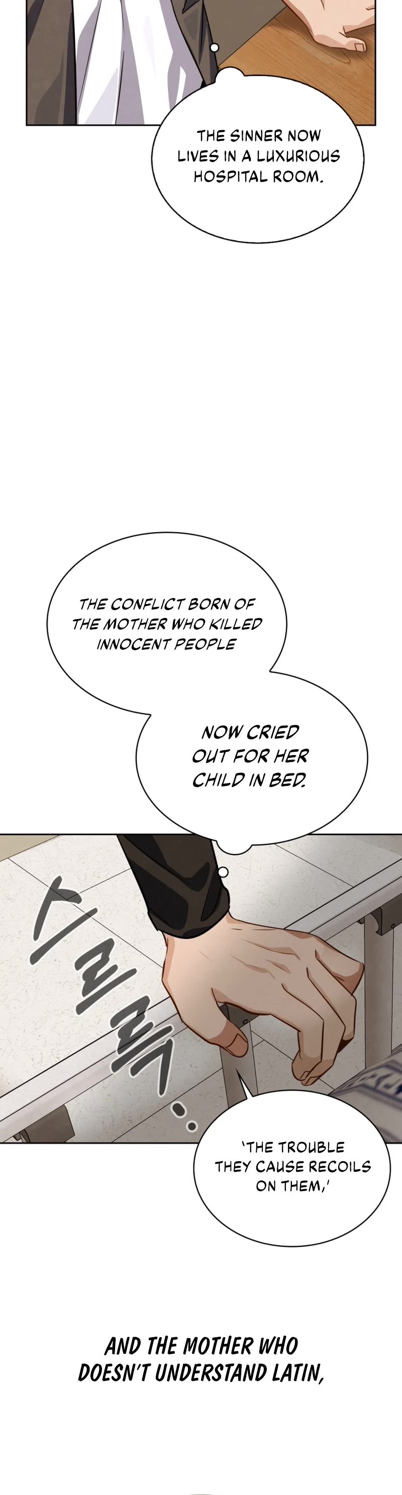 I Will Live as an Actor Chapter 42 page 41 - Chapter 42
