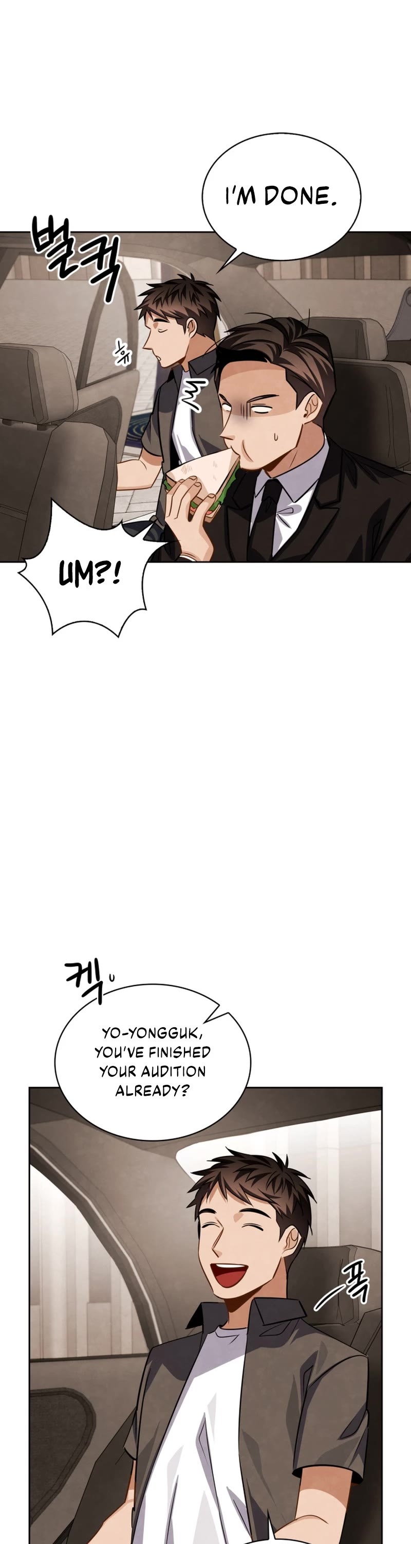 I Will Live as an Actor Chapter 42 page 45 - Chapter 42