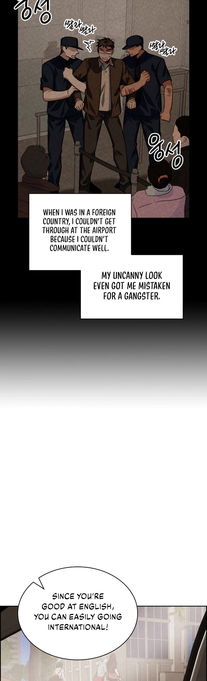 I Will Live as an Actor Chapter 42 page 5 - Chapter 42