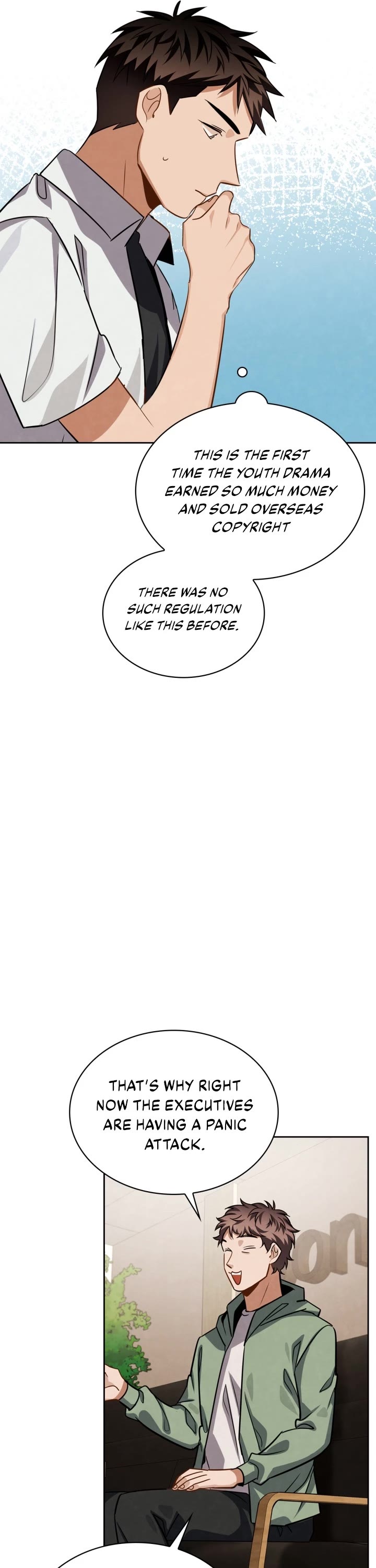 I Will Live as an Actor Chapter 43 page 14 - Chapter 43