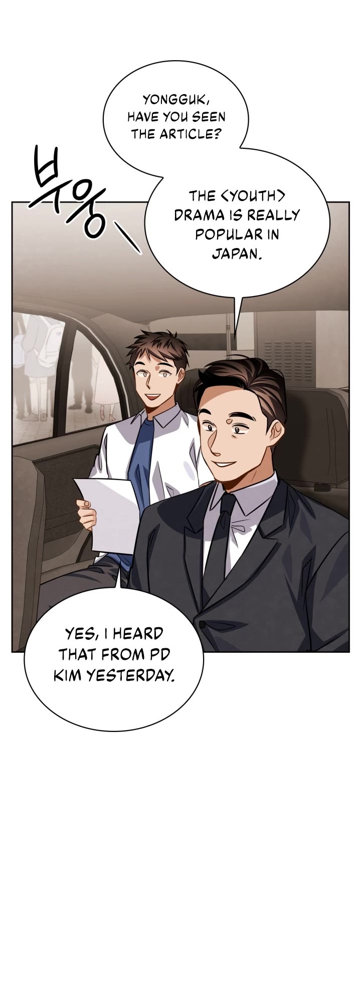 I Will Live as an Actor Chapter 43 page 28 - Chapter 43