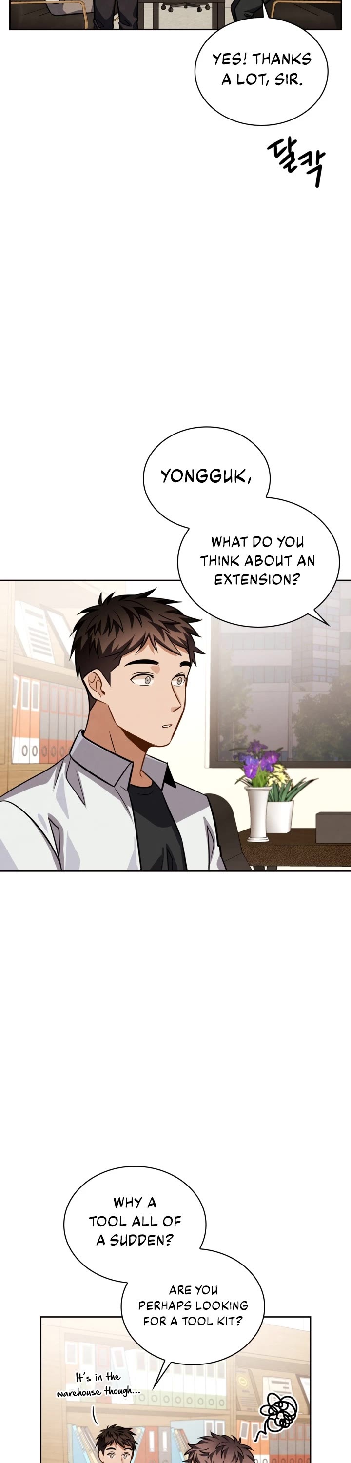 I Will Live as an Actor Chapter 43 page 3 - Chapter 43