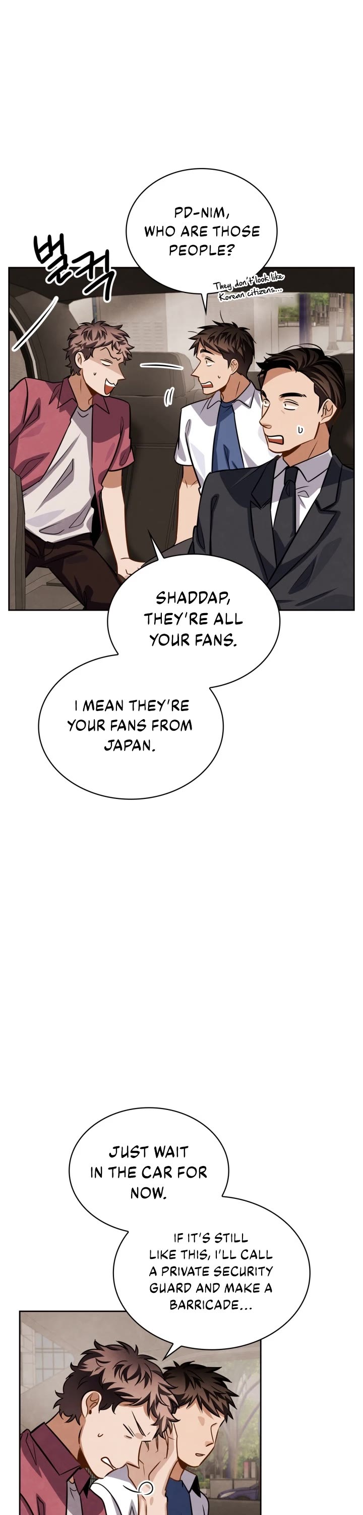 I Will Live as an Actor Chapter 43 page 30 - Chapter 43
