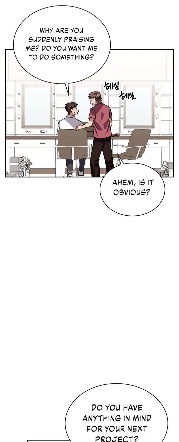 I Will Live as an Actor Chapter 43 page 42 - Chapter 43