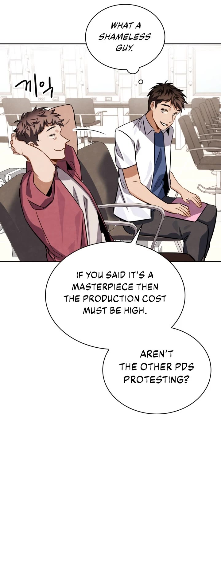 I Will Live as an Actor Chapter 43 page 46 - Chapter 43